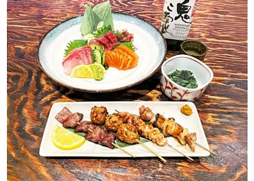 Ichiza 1 Original