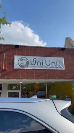 Uni Uni Boba - W Jefferson