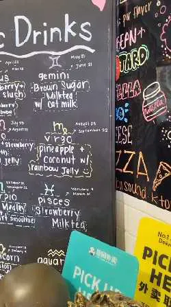 Photo 1 of 4: Boba Sound