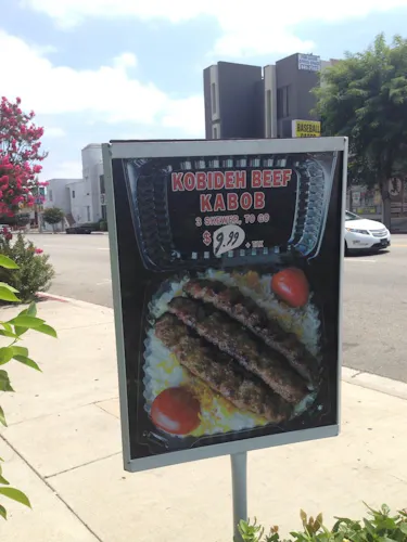 Orchid Grill & Kabob