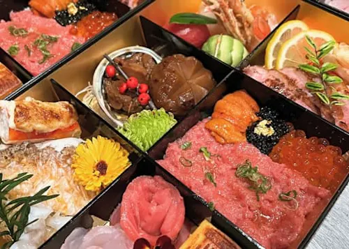 Minamoto Japanese Restaurant