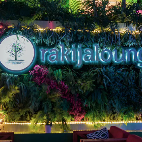 Photo 1 of 4: Rakija Lounge