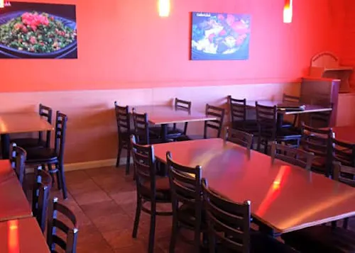 Shawarma Mediterranean Grill