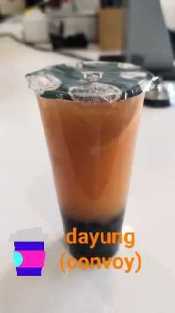 DaYung’s - Convoy