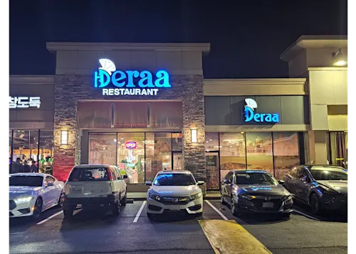 Dera Restaurant