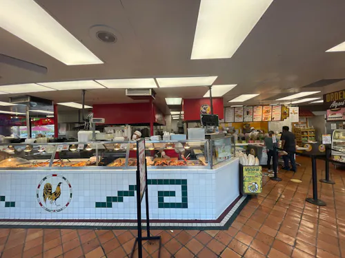 El Gallo Giro - Santa Ana