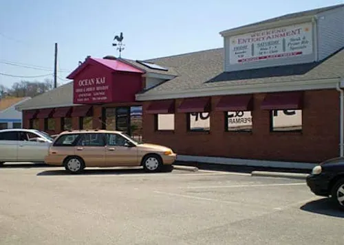 Photo 1 of 4: Ocean Kai Restaurant