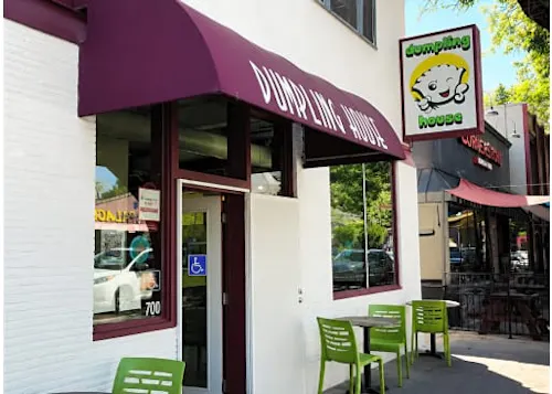 Dumpling House