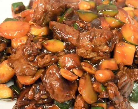 Photo 1 of 4: Mandarin Halal Chinese - Laurel