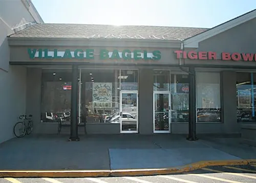 Photo 1 of 4: Village Bagels