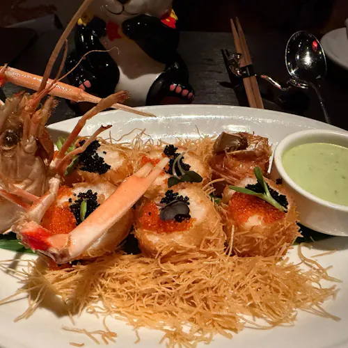 Photo 1 of 4: Hakkasan Restaurant - Las Vegas