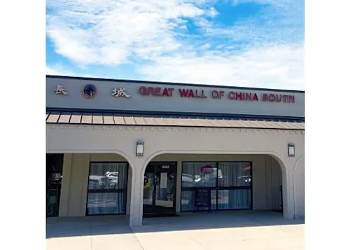 Great Wall Of China South