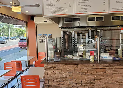Gyro Grill
