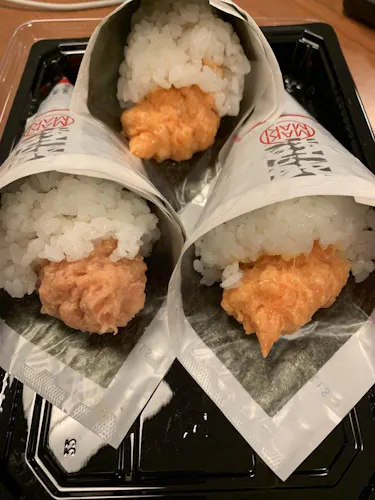 MakiMaki - Lexington