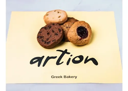 Artion Bakery