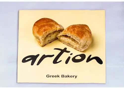 Artion Bakery