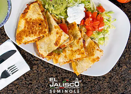 Photo 1 of 4: El Jalisco