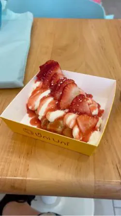 Uni Uni Boba - La Grange