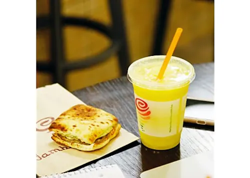 Photo 1 of 4: Jamba