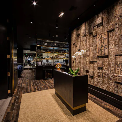 Photo 1 of 4: Baron's Sino Kitchen & Bar