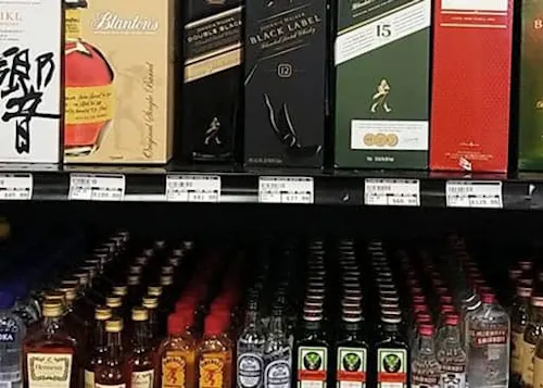 Cagney's Liquors