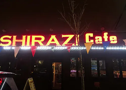 Shirazi Cafe