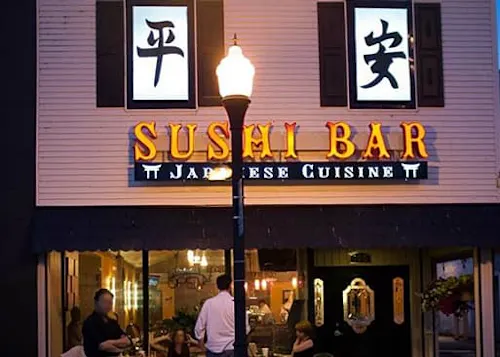 Photo 1 of 4: Sushi Bar Japanese Cuisine