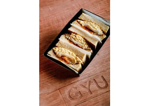 GYU Southwest