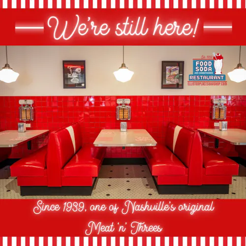Elliston Place Soda Shop