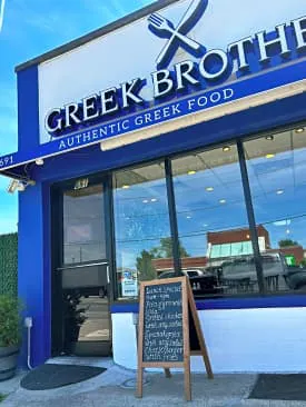 Greek Brothers