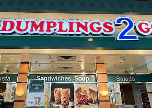 Photo 1 of 4: Dumplings2Go