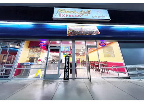 Fanoos Grill