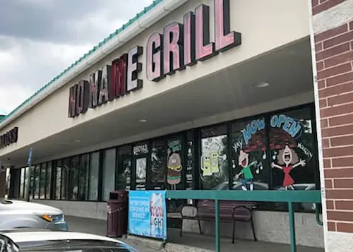 The No Name Grill