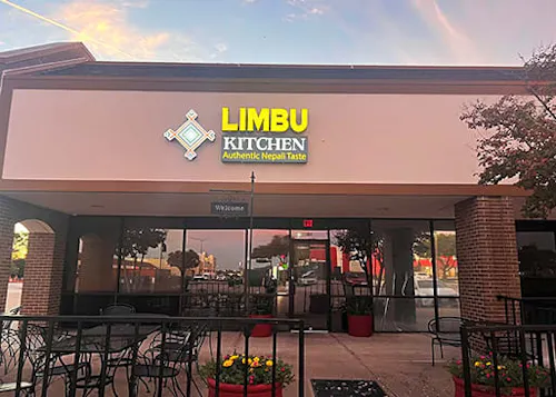 Photo 1 of 4: Limbu Kitchen
