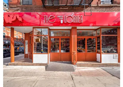 The Corner Chinese Restaurant