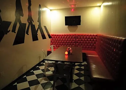 J Karaoke Bar